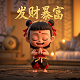 哈希宝选现金怎么选的